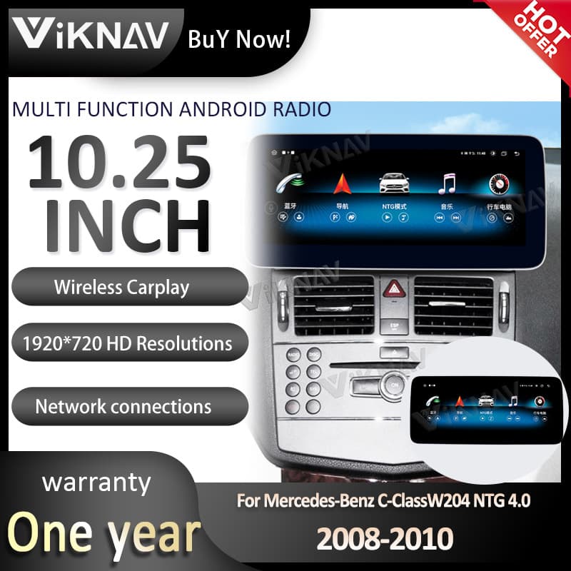 Suitable for Mercedes-Benz C-Class W204 Qualcomm Android 13 Modified LCD Screen Intelligent Central Control Navigation Wireless CarPlay