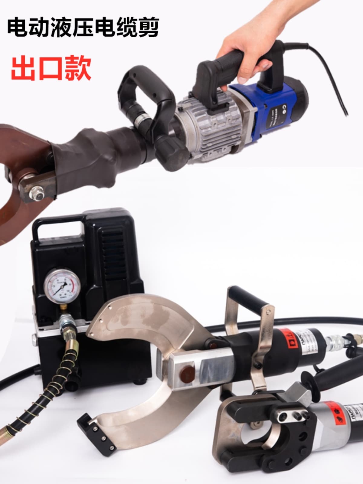 Portable Electric Hydraulic Cable Cutter Electric Cable Shear Hydraulic Bolt Cutter High Voltage Armored Opening P-120C