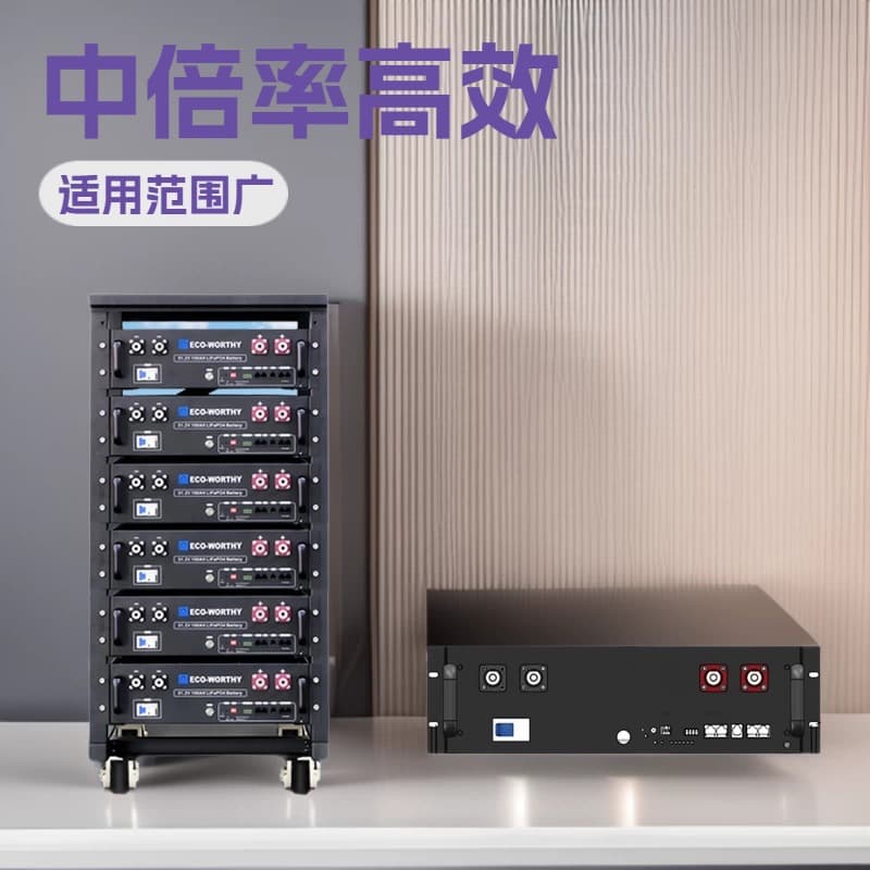 Photovoltaic energy storage 51.2V100AH rack-mounted lithium iron phosphate base station power supply 5KW lithium battery off-grid