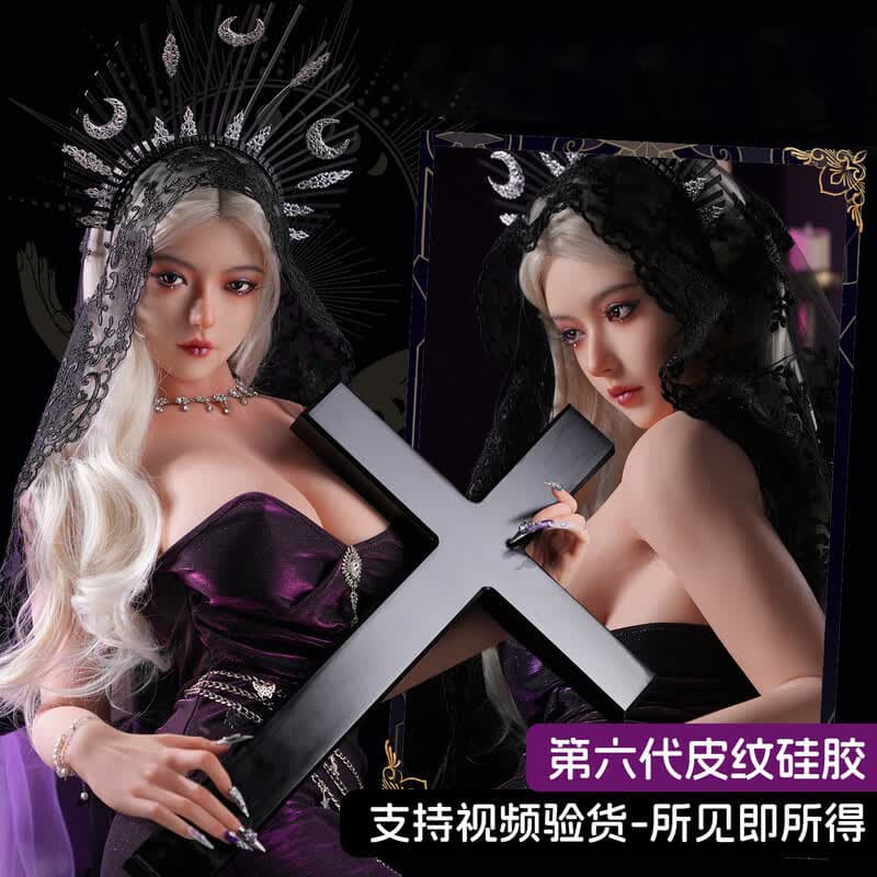 Silicone doll full-body real-life physical doll men's special simulation non-inflatable doll companion robot