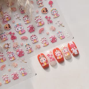 New Nail Stickers Embossed Popular Small Snake Stationery Retro Nail Art Happy Year of the Snake Wholesale Retro Nails