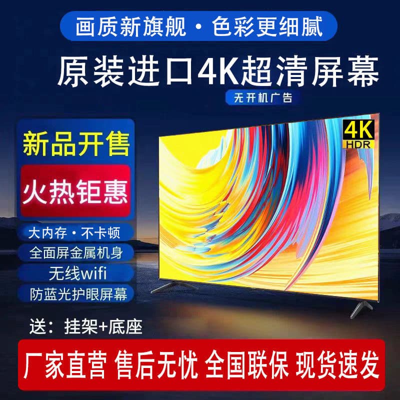 Alibaba-1688 product cannot be viewed or has been removed