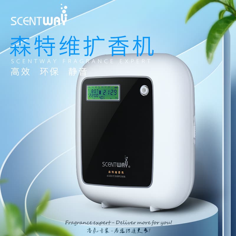 SCENTWAY Hotel Fragrance Diffuser, Essential Oil Aromatherapy Machine, Fragrance Equipment, Indoor Smart Sensor
