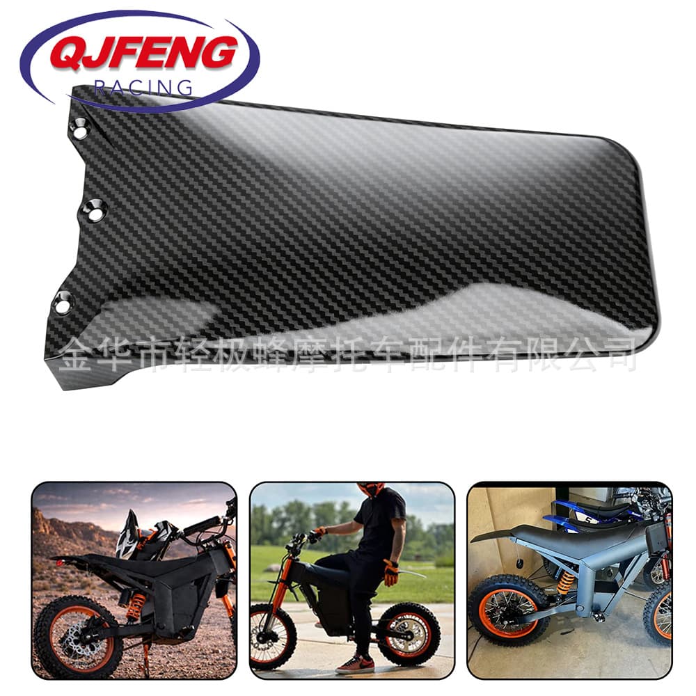 Suitable for Tuttio Soleil 01 Electric Off-Road Mini Motorcycle Modified Carbon Fiber Pattern Rear Fender