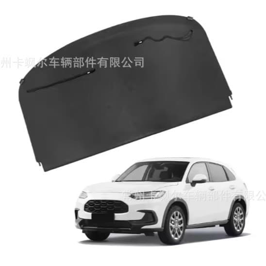 Suitable for Honda ZR-V 2022 2023 Rear Trunk Cargo Cover Car Parts