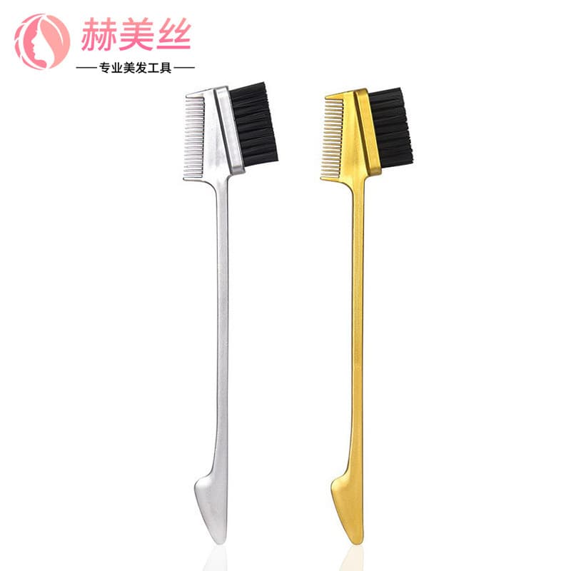 Manufacturer's gold and silver multi-purpose eyebrow brush/toothbrush type eyebrow brush, household styling comb, hairline trimming comb