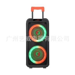 YE-8804 Best-selling Export Dual 8-inch Trolley Outdoor Square Karaoke Wireless RGB Light Bluetooth Speaker
