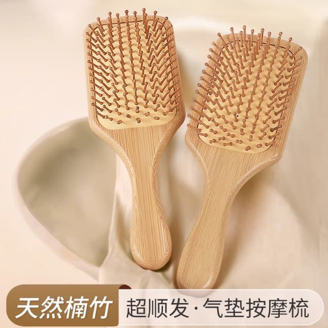 Massage comb household wooden comb women's special air bag comb fluffy massage scalp meridian wooden comb bamboo air cushion comb