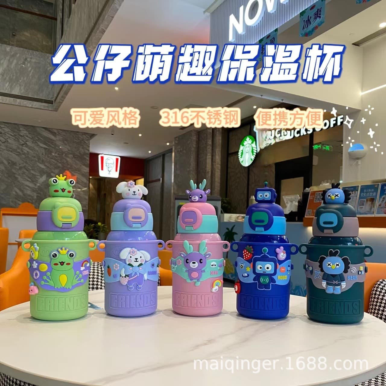 Children's thermos cup 316 food grade cup stainless steel straw cup student water cup doll kettle portable cartoon