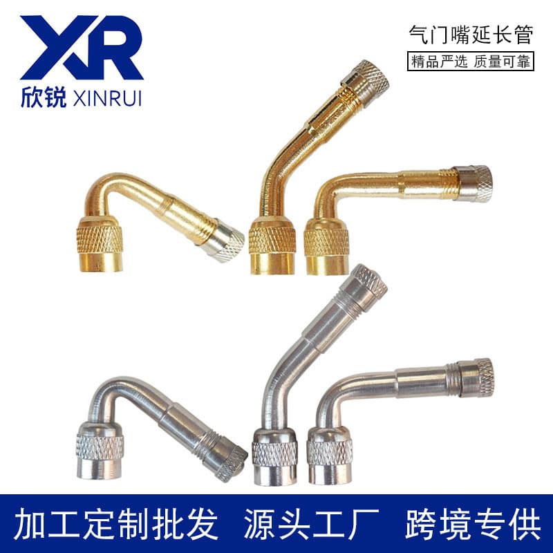 Valve Extender Inflation Extension Tube 90° 45° Unicycle Tire Valve Extension Rod Elbow Extender