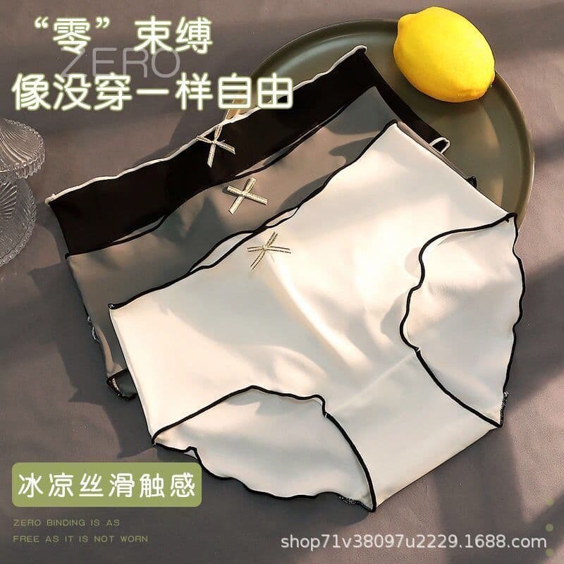 [New] Hot Selling Japanese Style Seamless Ice Silk Panties Women's Crotch Panties Girls' Mid-Waist Triangle Panties
