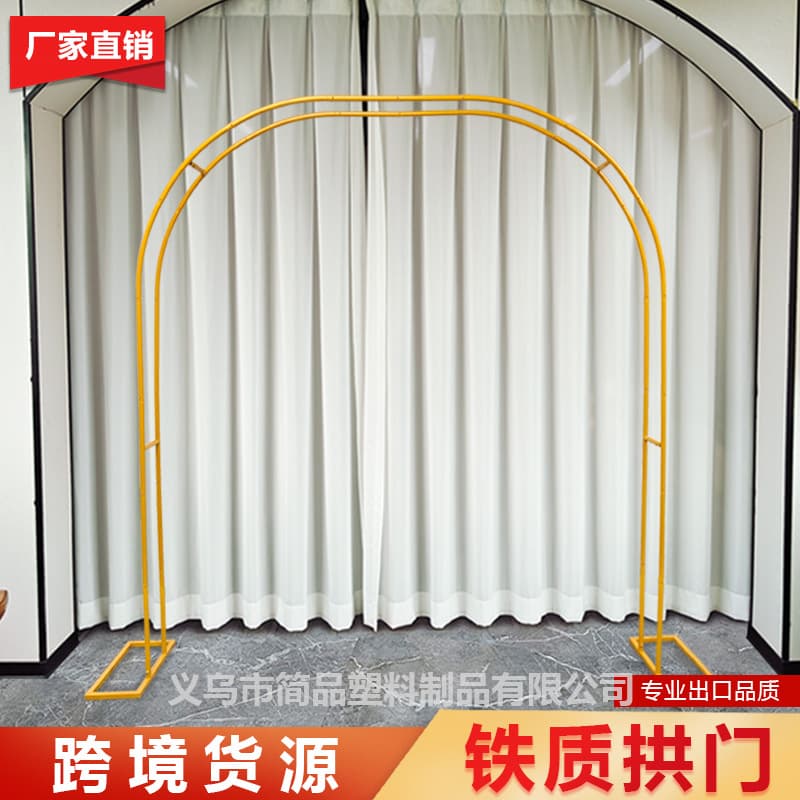 Arch Flower Trellis Climbing Plant Support Iron Art Plant Stand Balcony Outdoor Wedding Stand Background Wall