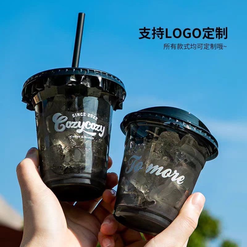 Disposable Black American Iced Coffee Cup with Lid Pet Transparent Cold Drink Latte Thickened Milk Tea Takeaway Cup