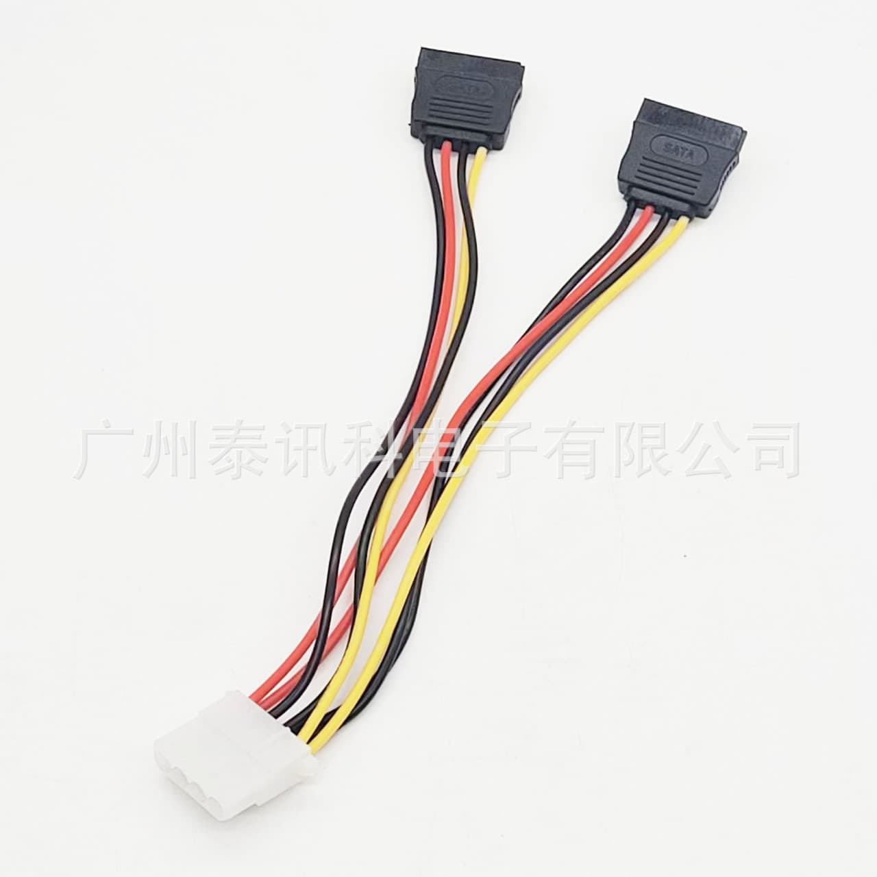 SATA Hard Drive HDD Power Cord Large 4Pin Desktop Computer IDE Adapter Cable 15Pin One-to-Two Extension Cable