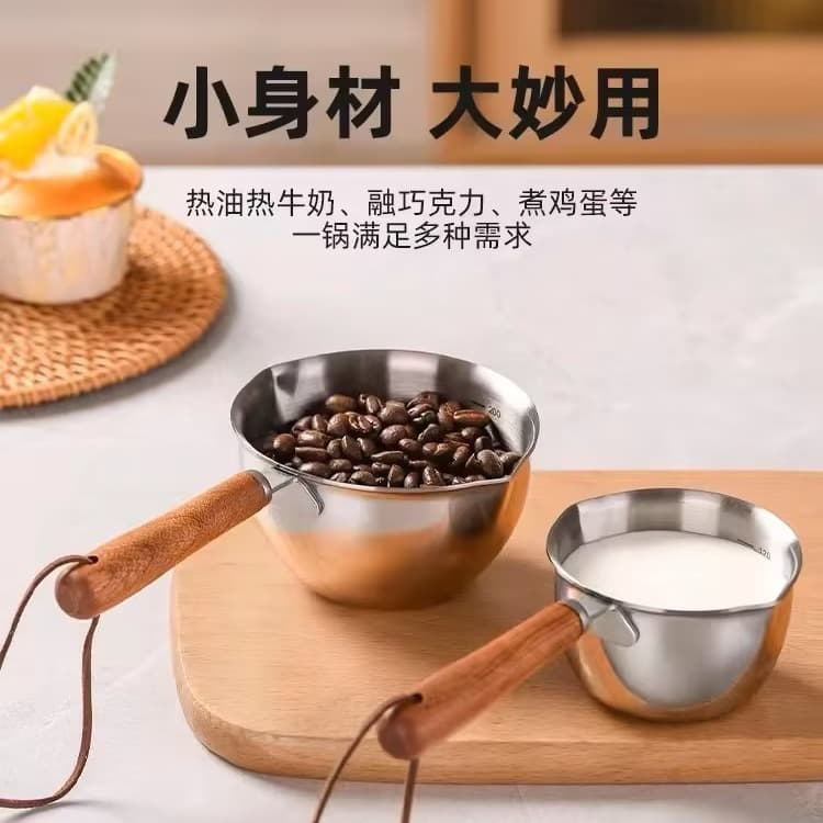 Multi-functional Hot Oil Small Pot Food-Grade Stainless Steel Milk Pot Oil Splashing Drizzling Special Small Ladle Tool Oil Pouring Pot Seasoning