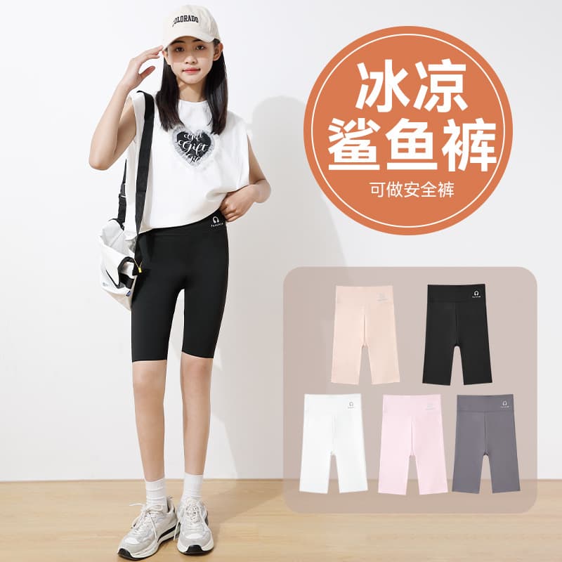 Girls' five-point leggings, summer thin girls' shark pants, children's outer shorts, medium and large children's yoga safety pants