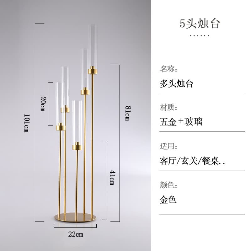 Cross-border Special Supply Wedding Glass Cup Cover Iron Art Electroplated Gold Candle Holder Road Guide Party Hotel Table Window Decoration