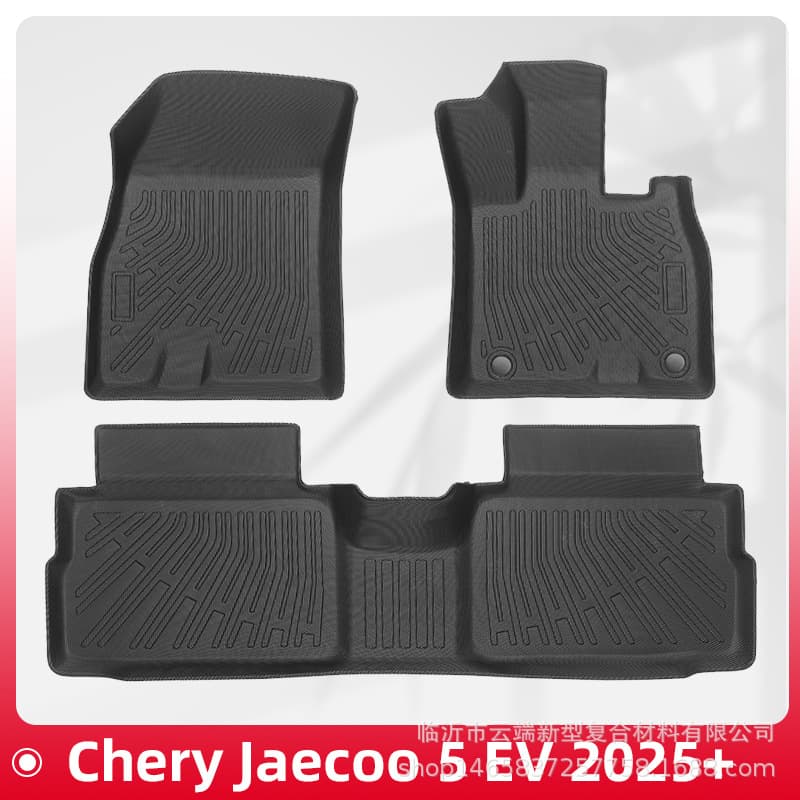 3D All-Weather TPE Floor Mats for Chery Jaecoo 5 EV 2025+