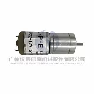 Sakurai Printing Press Parts Sakurai Ink Fountain Motor Sakurai Ink Fountain Motor Printing Press Parts