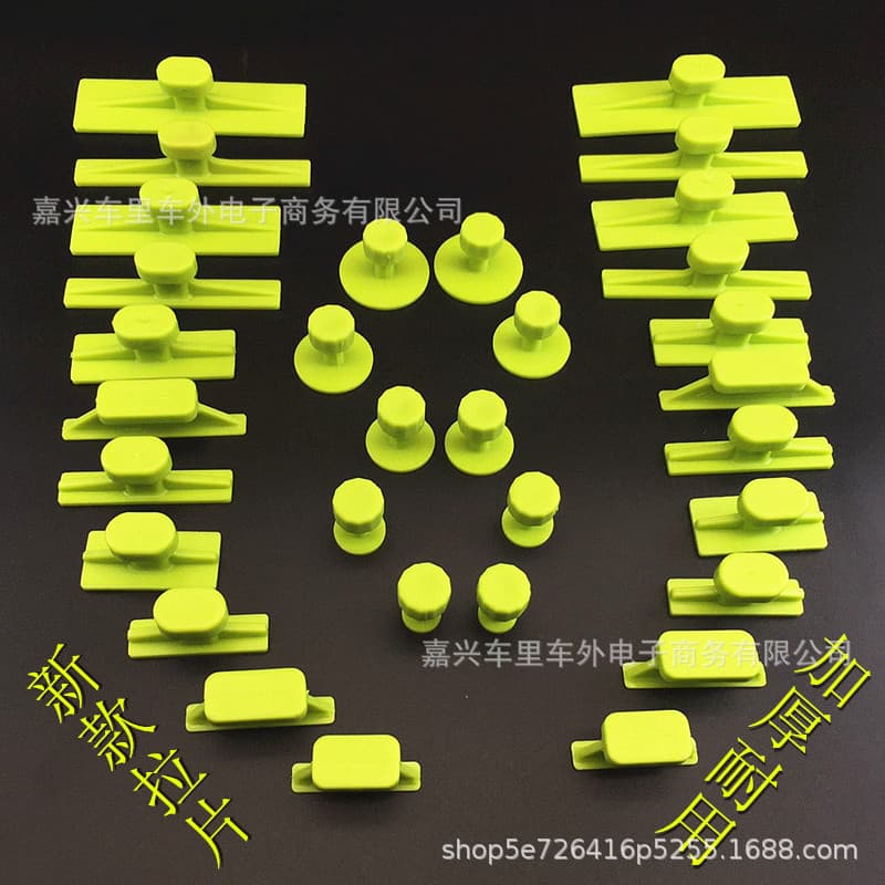 New Car Dent Repair Pulling Tab Paintless Body Reshaping Bump Restoration Leveling Shim Hail Dent