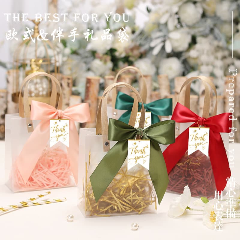 Premium Sense Transparent Frosted Gift Bag Tote Bag Butterfly Companion Gift Bag Birthday Gift Teachers' Day Packaging Bag