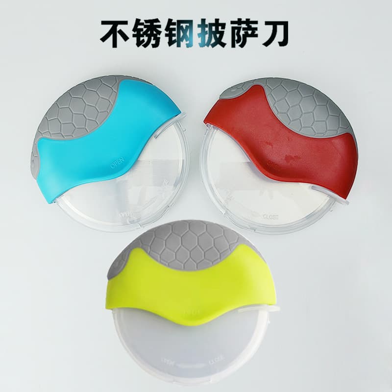 Stainless Steel Rolling Pizza Cutter with Protective Cover - Mini Kitchen Dough Slicer Gadget