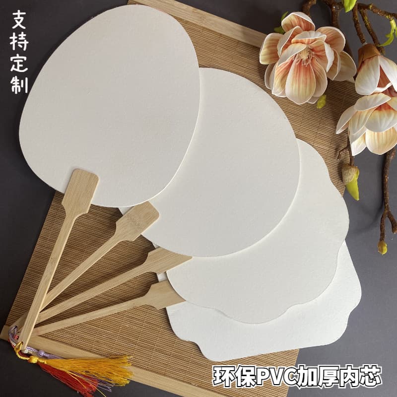 Xuan Paper Lacquer Fan Chinese Style Fan Stall Lacquer Fan Blank Fan DIY Intangible Cultural Heritage Lacquer Fan Material Xuan Paper Round Fan