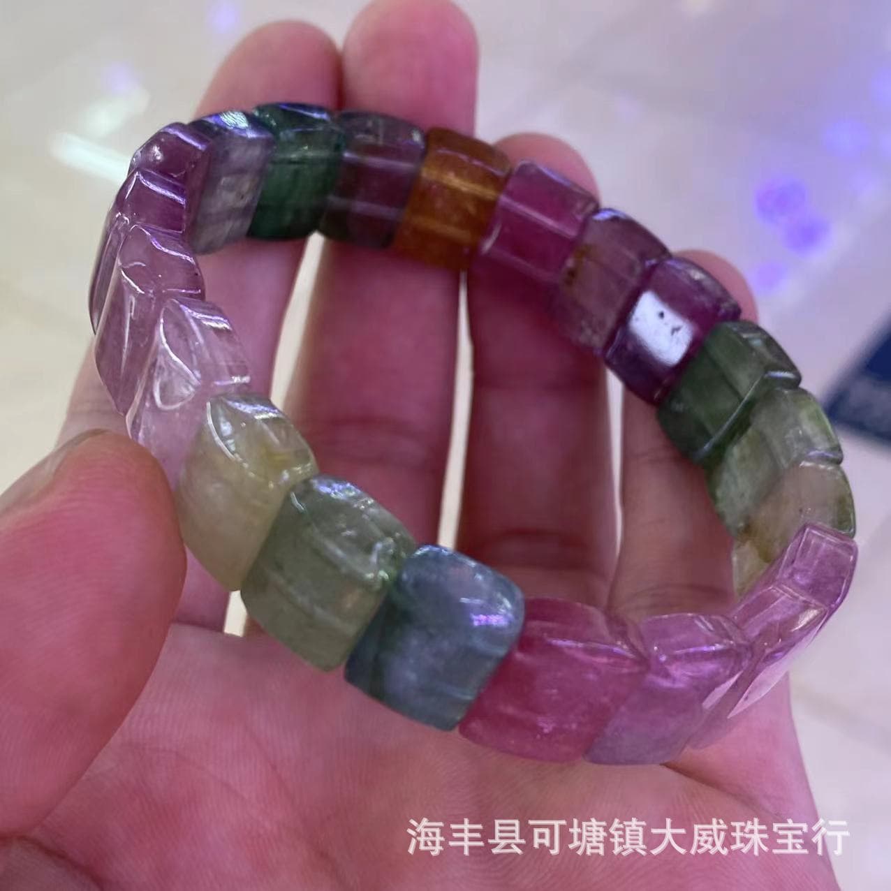 Natural fluorescent tourmaline hand row high quality color with fluorescent crystal transparent and clean candy color macaron
