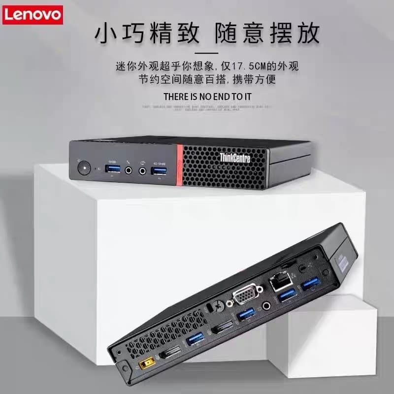 Lenovo Mini Desktop Tiny i3 i5 i7 Small Form Factor PC M910q M920q Office Home Live Streaming Gaming