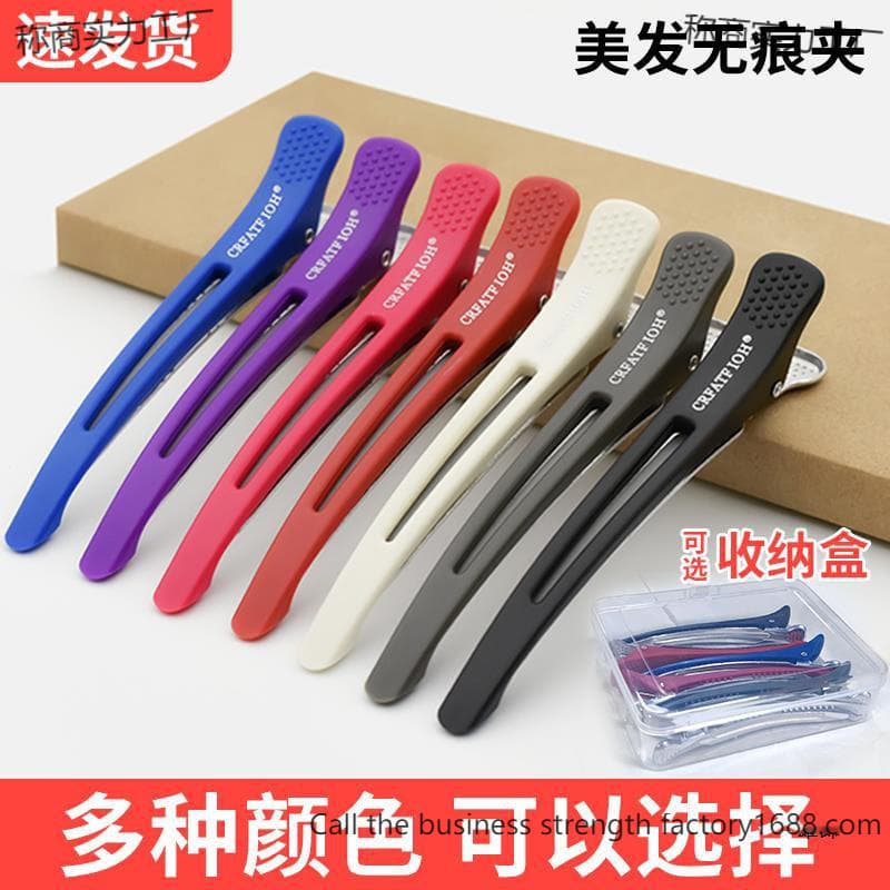 Alibaba-1688 product cannot be viewed or has been removed