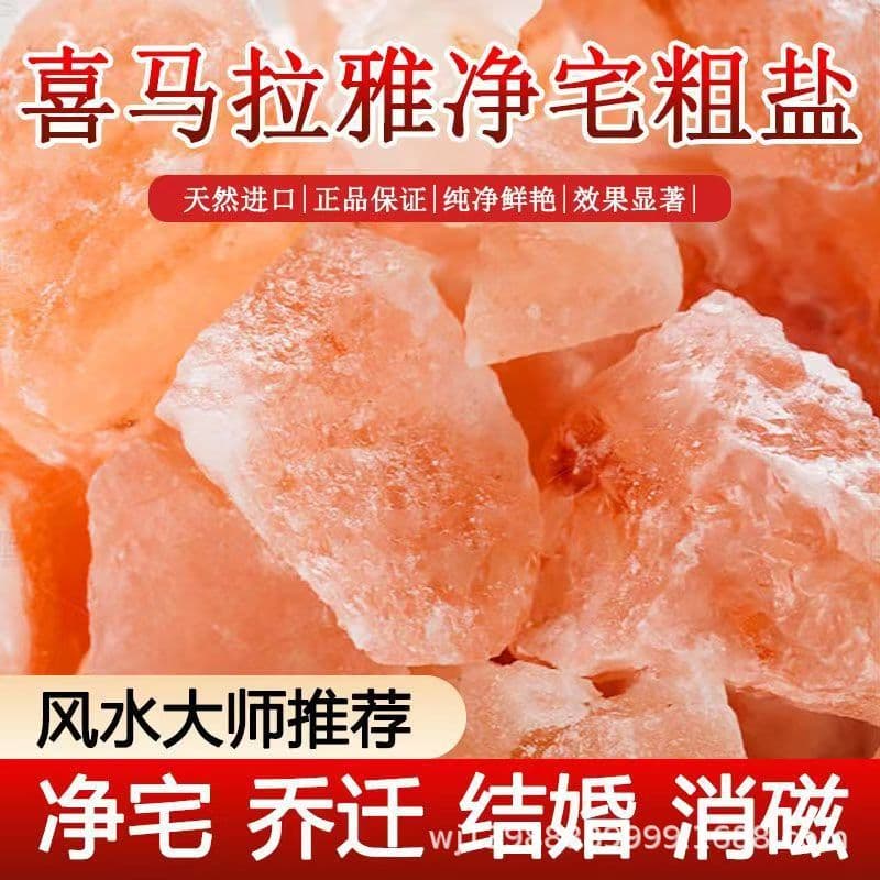 Alibaba-1688 product cannot be viewed or has been removed