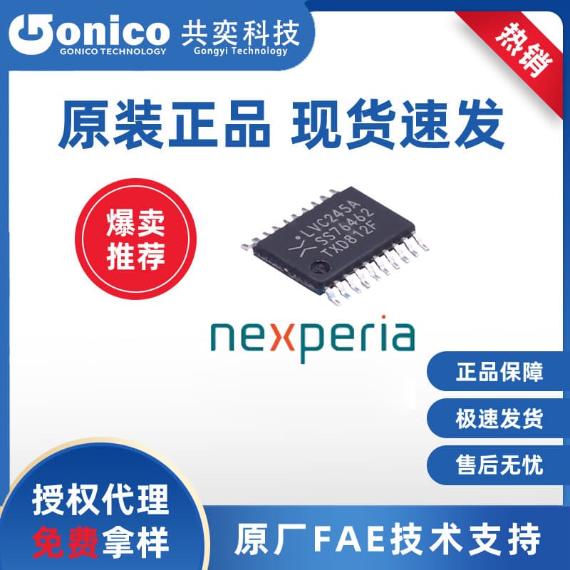 Nexperia 74HC04D SOIC-14