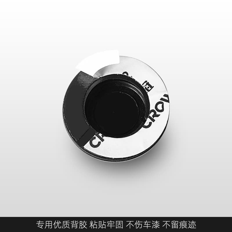 Factory Wholesale PVC Buffer Pad Car Shock Absorbing Pad Car Door Damping Cushion Door Anti-Collision Damping Pad
