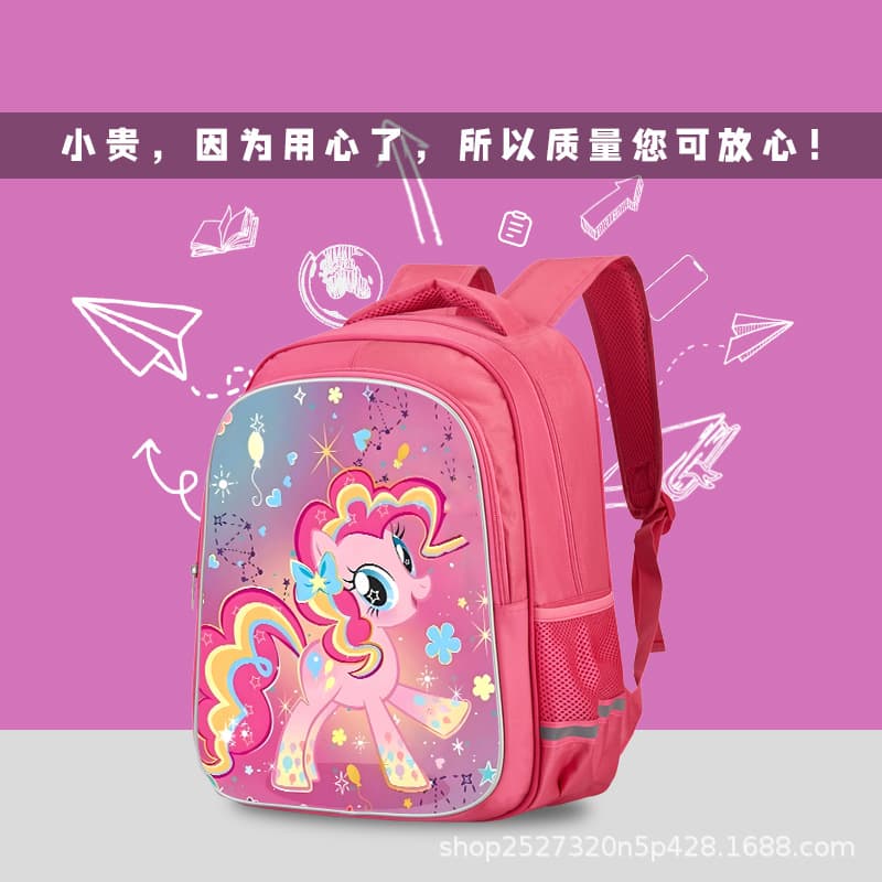My Little Pony Pink Backpack for Girls, Large Size Kids Backpack