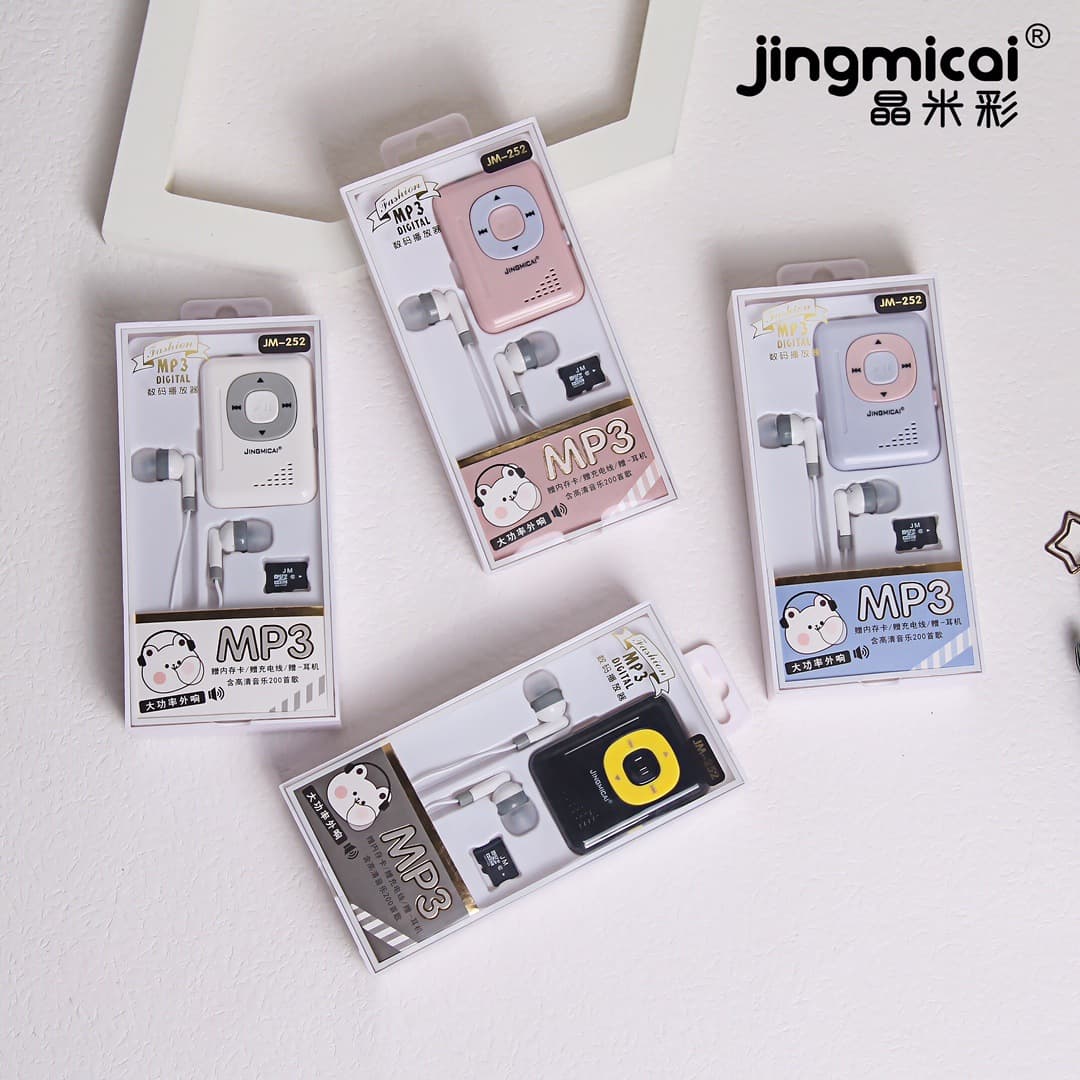 Jingmi JM-252 Stylish Dual-Color Square External Speaker MP3 Set with Memory Card Included, Can Play MP3s Externally