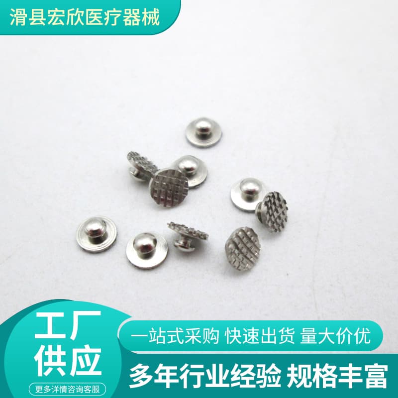 Dental Lingual Button Orthodontic Mesh Base Lingual Button Orthodontic Materials Dental Correction Orthodontic Supplies