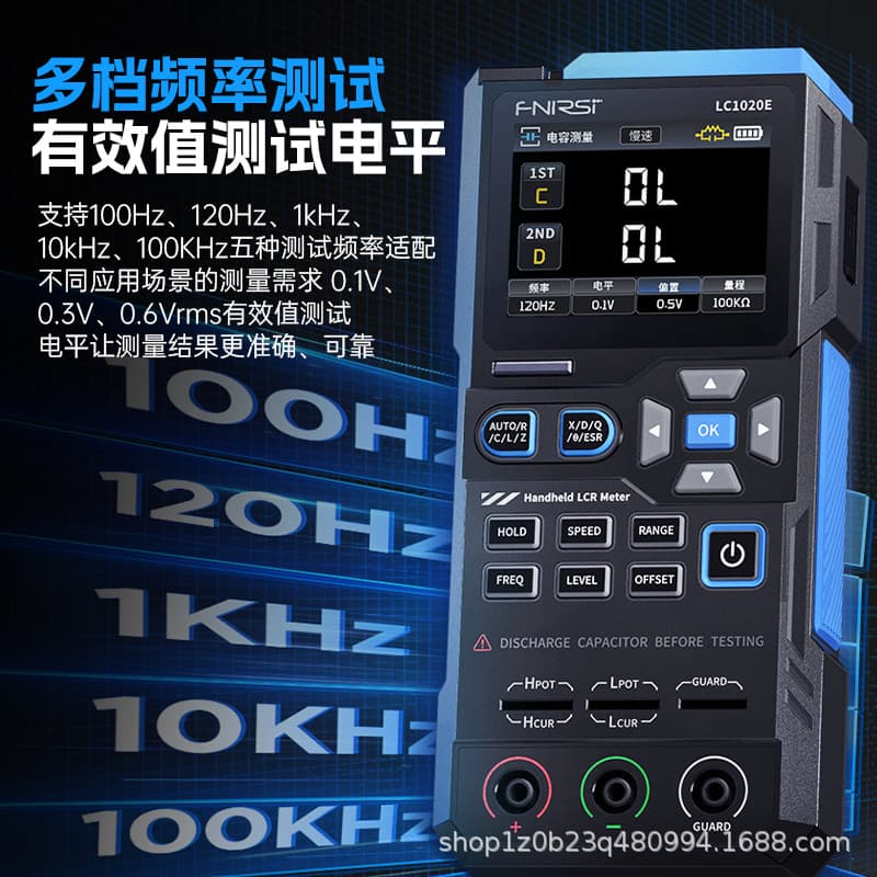 Digital Bridge LCR Meter High Precision Handheld Resistance Inductance Capacitance Multimeter
