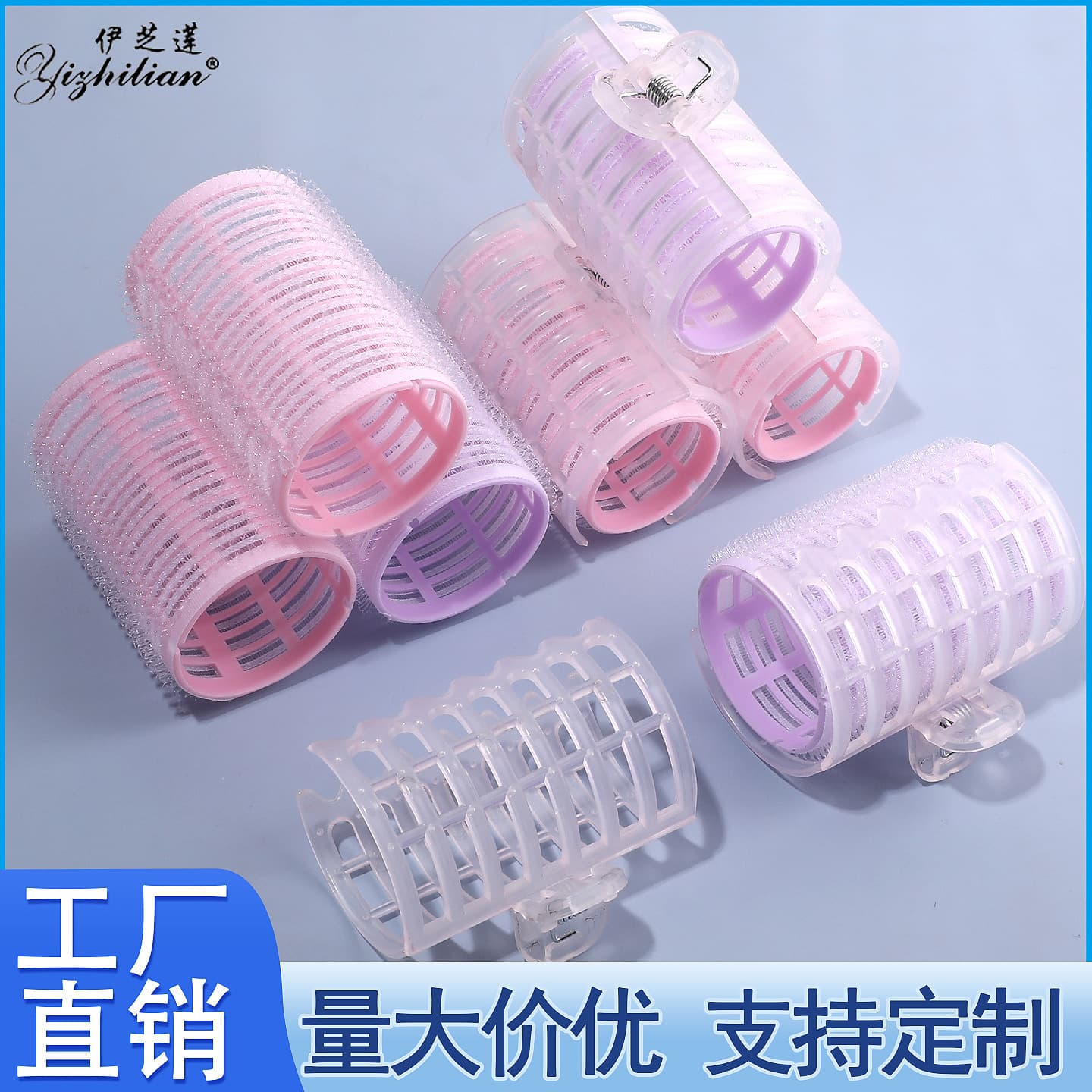 Bulk Hair Rollers with Clips, Velcro Self-Adhesive Hair Rollers, Mother-Child Curlers, Air Bangs Hair Rollers