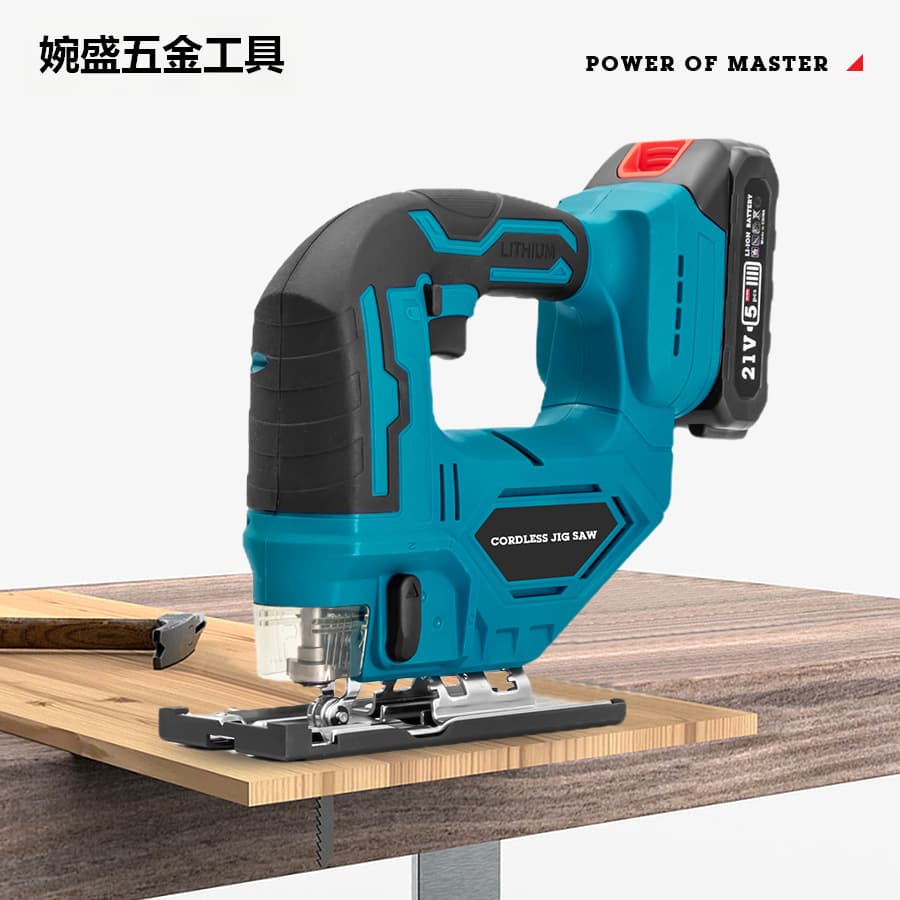 Lithium-battery electric jig saw Woodworking brushless rechargeable cutting machine Handheld multi-function saw Foreign trade cross-border