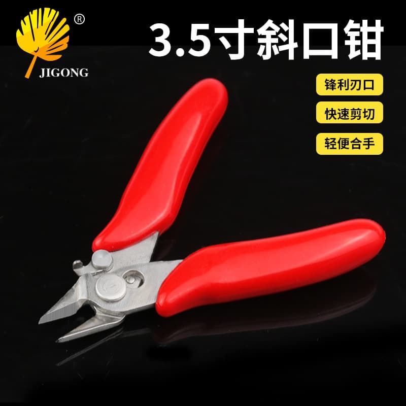 3.5 Inch Mini Small Cutters with Lock Electronic Pliers Diagonal Cutters 170 Red Handle Stainless Steel Cutters DIY Ruyi Pliers