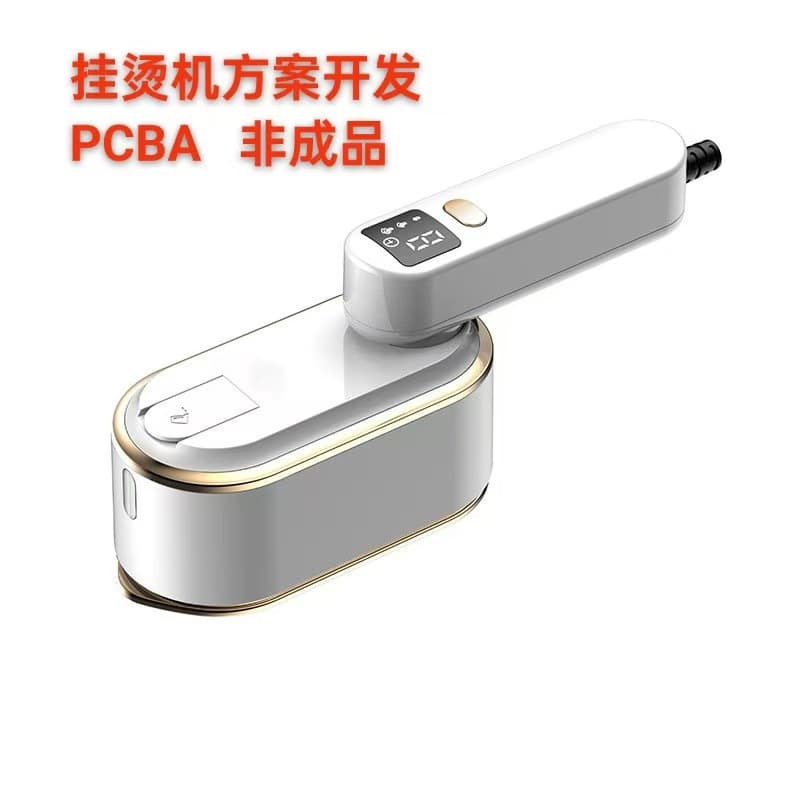 Cross-border new product handheld garment ironing machine solution development wide voltage mini portable ironing machine PCBA