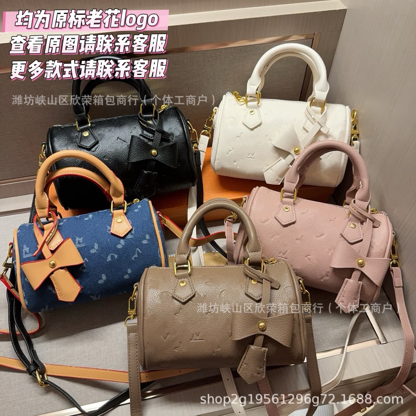 26 New Lvjia Embossed Bow Pillow Bag Denim Boston Women’s Bag Versatile Shoulder Crossbody Bag Wholesale Trendy