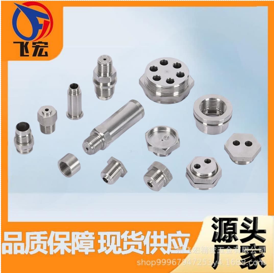 Cross-border Auto Parts 45°135° Sensor Extension Adapter M18*1.5 Bolt Adapter Accessory Screw