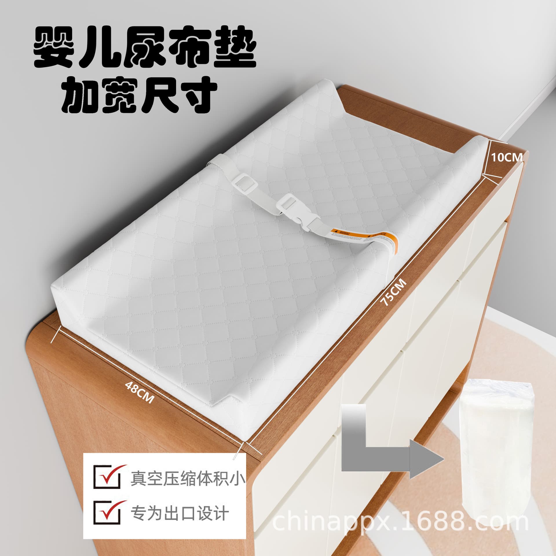 Dropshipping foreign trade baby changing table nursing pad changing pad baby massage touch diaper pad Amazon