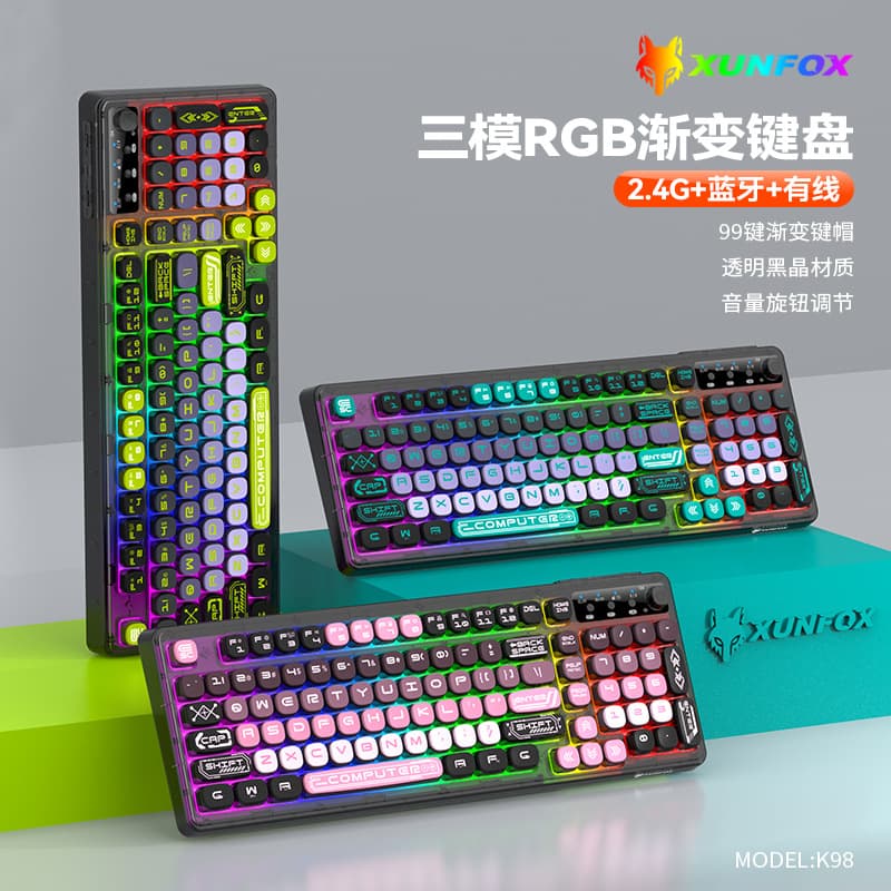 Silver Fox K98 Wireless Keyboard Bluetooth Wired Mechanical Feel Personalized Color Printing Four-Side RGB Translucent Gaming Office