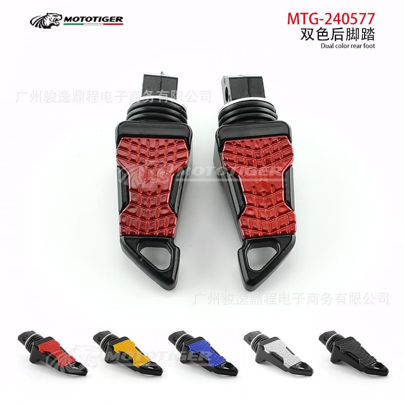 Motorcycle Off-Road Electric Vehicle Accessories Modified Foot Pegs Aluminum Alloy Colored Rear Foot Pegs Pedals