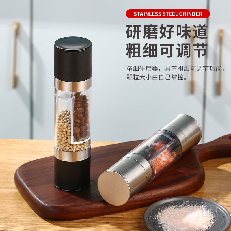 Wholesale Stainless Steel Manual Double-Ended Sea Salt and Pepper Grinder, Adjustable Kitchen-Specific Seasoning Mill