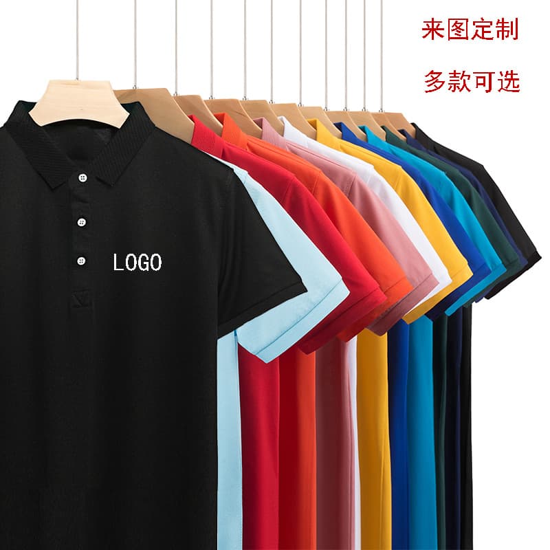polo shirt custom cultural advertising shirt summer work wear custom lapel short-sleeved work clothes work clothes clothes printed logo