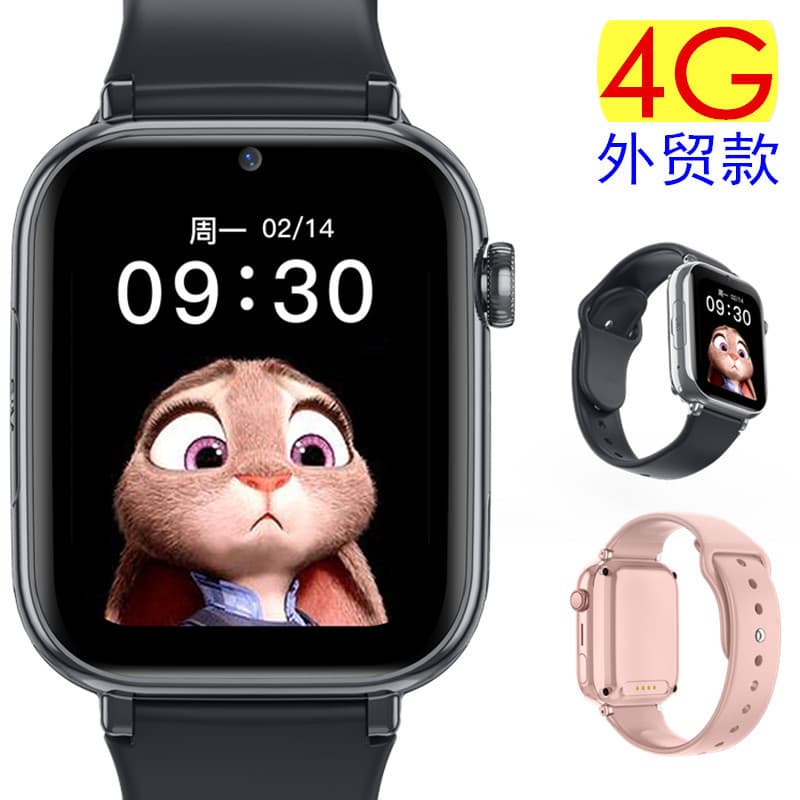 LT38 4G Full Netcom Kids Smart Watch with Video Call, Camera, and GPS Tracking