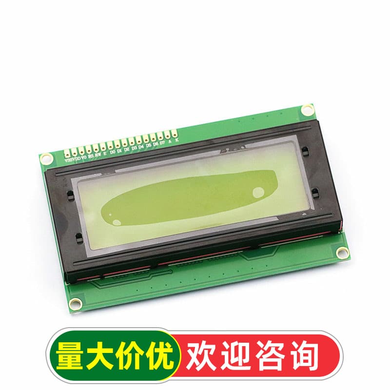2004 LCD 2004A LCD Module 5V Yellow-Green Screen 20X4 LCD
